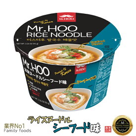 Mr.Hoo お米ヌードル（シーフード味）92g【1個】韓国食品/輸入食品/韓国食材/韓国料理/韓国お土産/韓国ラーメン/非常食/防災用/防災食/乾麺/インスタント/海鮮/そうめん/米麺/カップ/大カップ