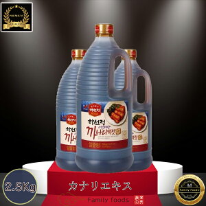 un\WvJi GLX 2.5kgL`FȊ؍̃RNoƂɂ͂̈{I