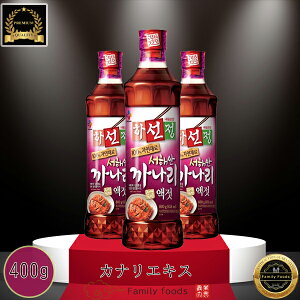 un\Wv Ji GLX 400gy1{zL`FȊ؍̃RNoƂɂ͂̈{Iyz!!z