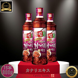 yn͑zun\WvJi GLX 800g X15{L`FȊ؍̃RNoƂɂ͂̈{Iʌ