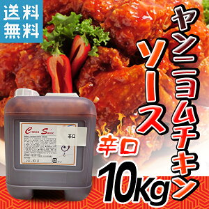 yEn͒ǉzCANON Lm j `L \[X h 10Kg Ɩp ؍Hie ZIP/g/؍/؍H//؍\[X/`L/^bJW