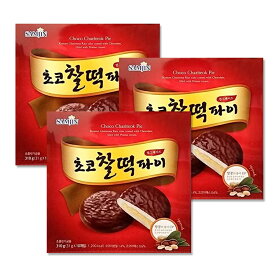 （SAMJIN) もちチョコパイ10個入310g*【3箱】韓国食品　韓国スイーツ　/韓国チョコ　/　韓国お土産/　韓国お菓子/　韓国料理