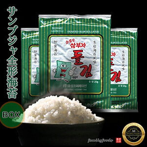 yzTuW S` C1BOXi30ܓj/ TuW C/Oq̂/؍C/؍̂/Mtg/Ή/Ε /j