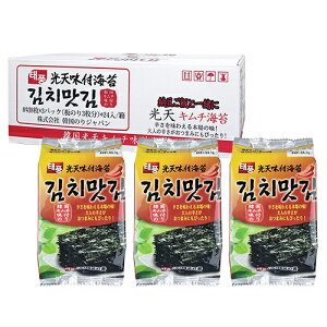 yE֓zܖZiV L`t̂ 8×3pbN×24܁iv72pbNj9BOXI