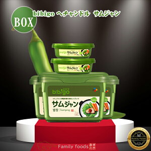 yzbibigo w`h TWiT`Xj1kgy1BOX×12z؍Hi/؍/؍H//؍\[X/؍X/TMvTX/ēpX/SmaStation e