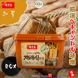楽天市場 韓国味噌の通販