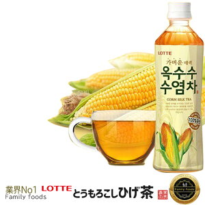 wLOTTEx Ƃ낱 Ђ 500mly1{z؍Hi/TVЉI_CGbgEނ݌/؍/؍/؍/؍ݕ/؍W[X/ݕ//hЗp/W[X/\tghN/h