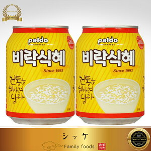 �w�r���N�x�V�b�P�u�ė�����W���[�X�v238ml�y1�{�z�؍��H�i/�؍�/�؍�����/�؍����ݕ�/�؍��W���[�X/���ݕ�/����/�W���[�X/�\�t�g�h�����N/�h�����N/����