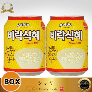 韓国 ジュース 水 ソフトドリンクの通販 価格比較 価格 Com 韓国 ジュース 水 ソフトドリンクの通販 価格比較 価格 Com