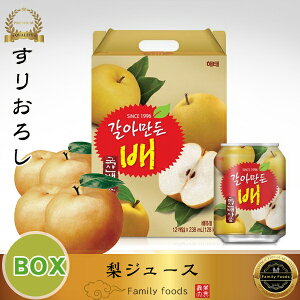 wwex肨낵  W[X uʁv238mly1BOX*12{z؍Hi/؍/؍/؍ݕ/؍W[X/ݕ//W[X/\tghN/hN/