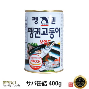 yM To ʋl 400g i΂̐ρj؍Hi؍/؍H/HHi/ʋl/To/ʋlTo/ȐHi//L``Q/hАH/H