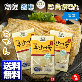 楽天市場 韓国 トッポギの通販 楽天市場 韓国 トッポギの通販