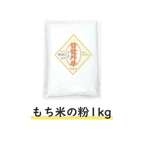 ySzw ĕ 1kgx@R ĕ 1kg@`bvT@݂Ȃ炱ŁII@ݕ / ĕ / ؍H / ؍Hi / ؍Hו