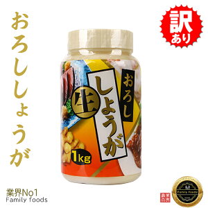 ʌ聟①낵I 1kg Y؍Hi؍/؍H///傤낵/ܖF2021N717