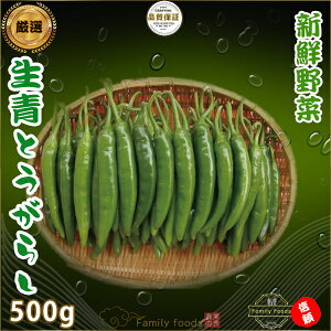 yN[ցzh hq / `R`(500g) /hq h hq ؍Y ؍H ؍ ؍Hi