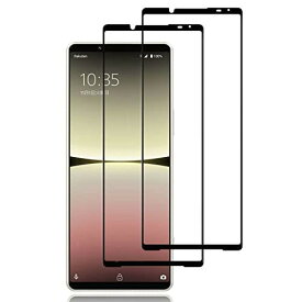 【2枚入り】FOR Xperia 5 IV SO-54C docomo/SOG09 au 用のガラスフィルム超薄型 硬度9H 指紋防止 日本旭硝子製 for Xperia 5 IV 対応 保護フィルム 飛散防止/耐衝撃/気泡ゼロ 液晶フィルム PCduoduo