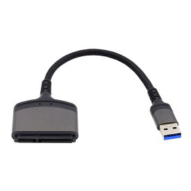 Cablecc 5Gbps USB 3.0 Type-A - SATA 22ピンアダプターケーブル 2.5インチハードディスクドライバーSSD用