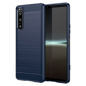 For Sony Xperia 5 IV SO-54C ケース [Gosento] シリコン 衝撃吸収カバー 防指紋 エクスペリア 5 IV カバー Xperia5 IV カバー (ブルー)