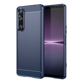 For Sony Xperia 1 V SO-51D / SOG10 ケース [Gosento] シリコン 衝撃吸収カバー 防指紋 炭素繊維カバー For Sony Xperia 1 V SO-51D / SOG10 ケース カバー (ブルー)