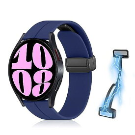 [RicYeel] 20mm 磁気付き シリコンバンド Samsung Galaxy Watch 6 40,44mm/Galaxy Watch 6 Classic 43,47mm 対応 バンド マグネット付き 装着簡単 スポーツバンド ストラップ 替えバンド 交換ベルト Galaxy Watch 5 40,44mm 柔らかい 調整バンド (ブルー)