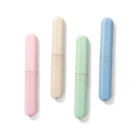 ZHEJIA 歯ブラシケース 4個 旅行 携帯 歯ブラシ収納ケース 歯磨き保護 軽量 抗菌 小型 持ち運び 旅行 収納 洗面用具 男女兼用