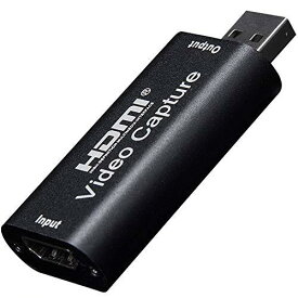 HDMI キャプチャーボード ビデオキャプチャーボード キャプチャーデバイス HDMI キャプチャー HDMI ゲームキャプチャ 超小型 USB2.0対応 1080p30Hz ゲーム実況生配信、画面共有、Iodata、録画、ライブ会議に適用 UVC(USB Video Class)規格準拠 日本語対応取説