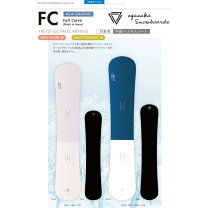 楽天市場】ogasaka fc 157の通販