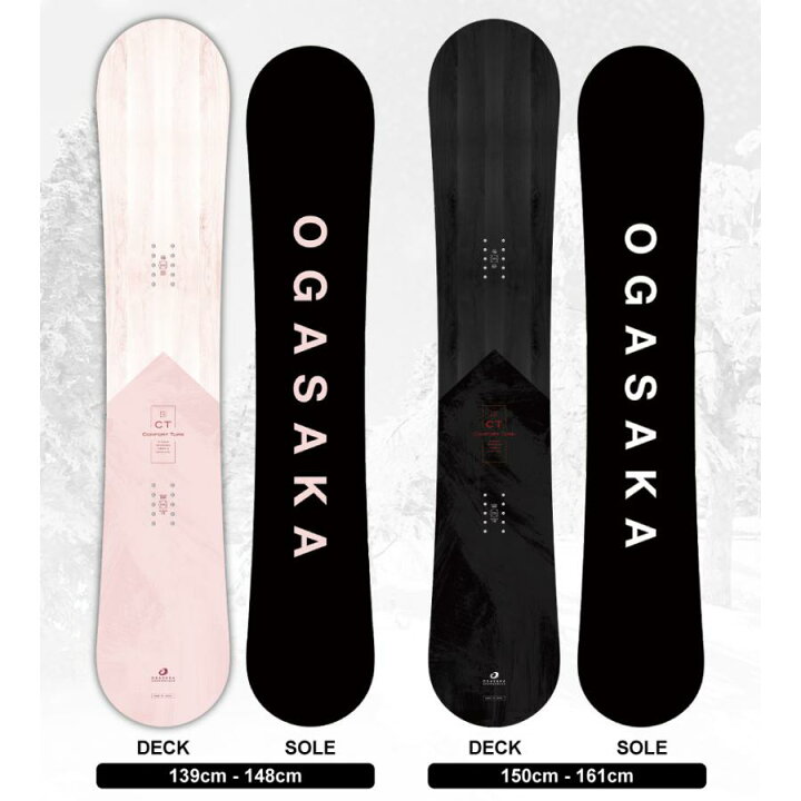 楽天市場】予約商品 25/26 MODEL OGASAKA CT 正規販売店 オガサカ シー 