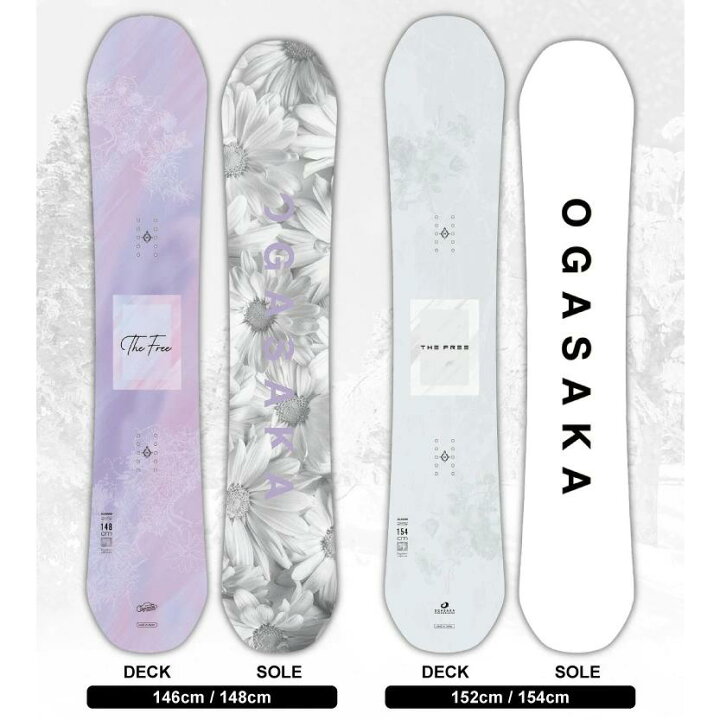 楽天市場】予約商品 25/26 MODEL OGASAKA TF 正規販売店 オガサカ 