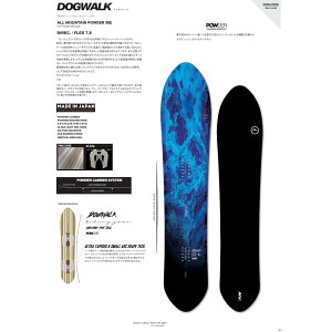 ���X�g1�{ 15%OFF 25/26 NEW MODEL NOVEMBER DOGWALK ���K�̔��X �m�x���o�[ �h�b�O�E�H�[�N�@�X�m�[�{�[�h�@�p�E�_�[