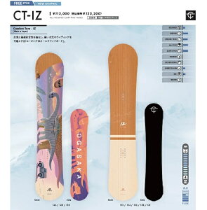 �\�񏤕i 26/27 MODEL OGASAKA CT-IZ ���K�̔��X �I�K�T�J�@�V�[�e�B�[�A�C�[�b�g �J�[�r���O �e�N�j�J���@�X�m�[�{�[�h ���j