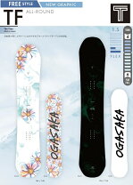 楽天市場】ogasaka tf（スノーボード用品｜ウィンタースポーツ 
