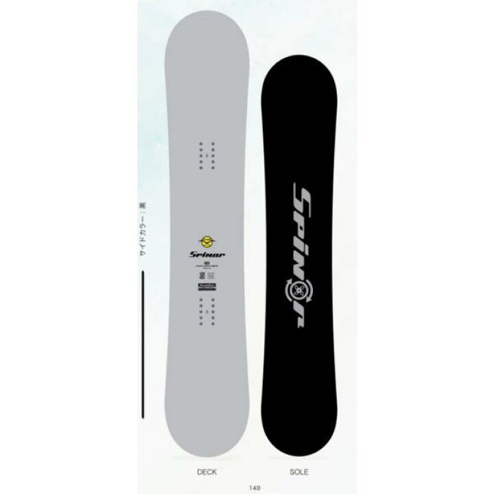 楽天市場】15%OFF 24/25 MODEL SCOOTER SPINOR 149 正規販売店 
