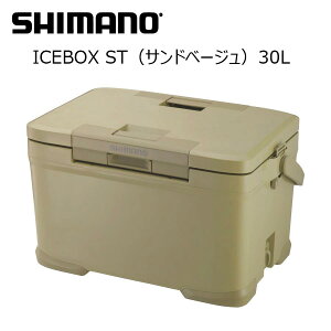 SHIMANO@ICEBOX 30L ST@V}m@ACX{bNX 30L ST@N[[{bNX@őXێ4.5ԁ@݌v@Y@MADE IN JAPAN@K戵X