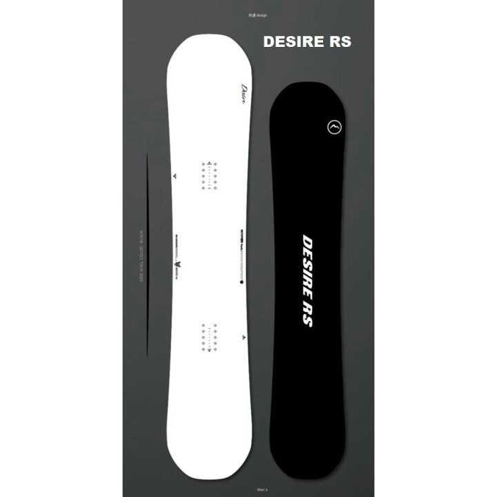 楽天市場】25%OFF 24/25 MODEL NOVEMBER DESIRE RS 正規販売店 