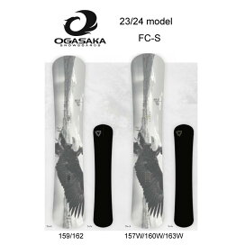 楽天市場】予約商品 24/25 MODEL OGASAKA FC-S WIDE 157W/160W/163W 