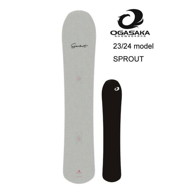 楽天市場】23/24 MODEL OGASAKA SPROUT 正規販売店 オガサカ 