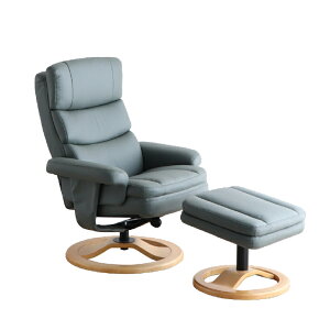 パーソナルチェア アストラ 東馬 東馬家具 TOHMA おしゃれ シンプル モダン オットマン付き 在宅 リモート 書斎 くつろぎ ゆったり 快適 新生活 送料無料 グレー おしゃれ グリーン