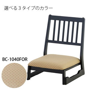 @ ֎q J@BC-1040 ~`FA @`FA ~֎q X^bLO`FA [^Cv ~ X^bLO Xc[ a   _  ~ ap֎q p֎q X ze 
