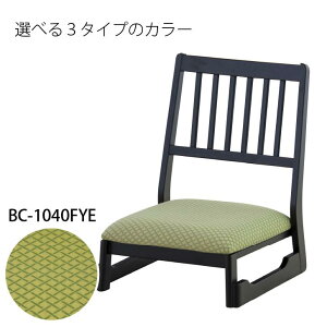 @ ֎q J@BC-1040 ~`FA @`FA ~֎q X^bLO`FA [^Cv ~ X^bLO Xc[ a   _  ~ ap֎q p֎q X ze 