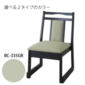 @ ֎q @`FA 2r ~`FA ~֎q ֎q J@BC-335 [^Cv J X^bLO a   _   ~ ap֎q p֎q @֎q ~֎q @l 