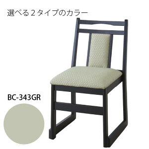 @ ֎q J@BC-343 ~`FA @`FA X^bLO nC^Cv `FA a l|`FA   _   ~ ap֎q p֎q ֎q@֎q ~֎q @l 