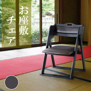 @ ֎q ܂肽 ܂肽݈֎q ~`FA J@BC-510 @`FA   _   ~ ݗp`FA ap֎q p֎q ֎q ֎q a @֎q ~֎q 