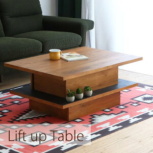 n tohma A_ tgAbve[u 90cm Y ~e[u  ܂肽ݎ fXN  teBOe[u CeA rO _CjO Vv n nƋ