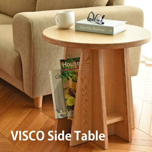 yKg BXR TChe[uz VISCO SIDE TABLE BXR  ؐ GART Kg  Vv k [ Ƌ keCXg Eh