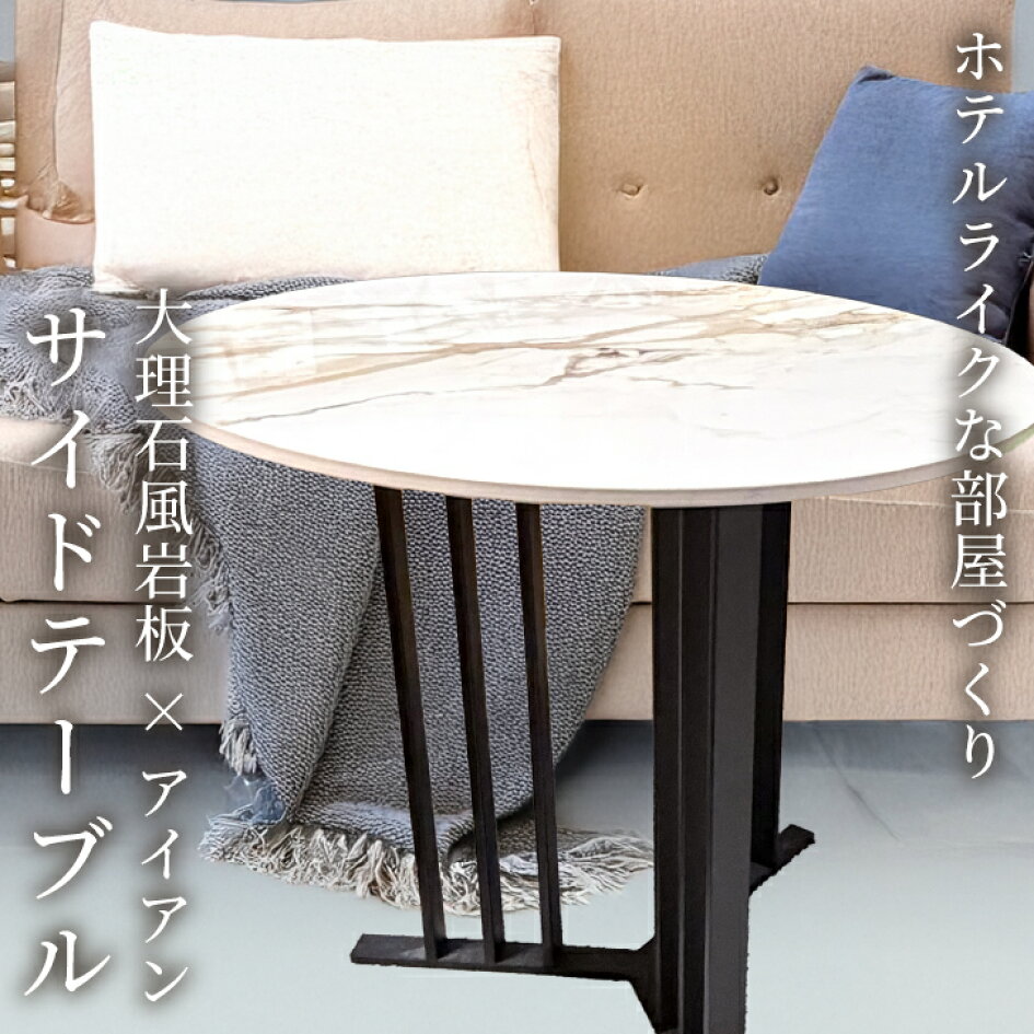 楽天市場 | ファミリー家具 - 暮らしをもっと豊かにをテーマに様々な 