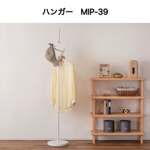 �y���J �n���K�[ MIP-39�z�I�u�W�F�N�g�n���K�[ �X�^���h�n���K�[ �n���K�[���b�N �X�`�[���n���K�[ ���[ ���� �C���e���A ���� �X���� �R���p�N�g �ȃX�y�[�X ���� �V���v�� �X�^�C���b�V�� 