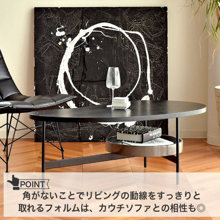 楽天市場】【ガルト フィーヨ ローテーブル】FEAYO LOW TABLE GART 