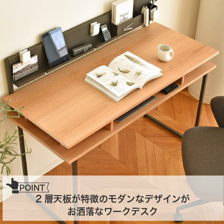 楽天市場】【ガルト コスースデスク】KOSUTH DESK GART デスク 幅120cm