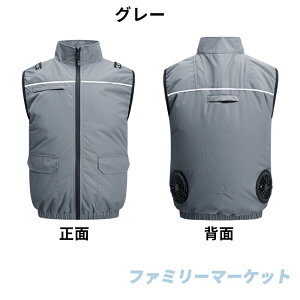 ワークマン フルセット」の人気商品一覧・価格比較 - 価格.com